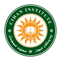 Cihan Institutes